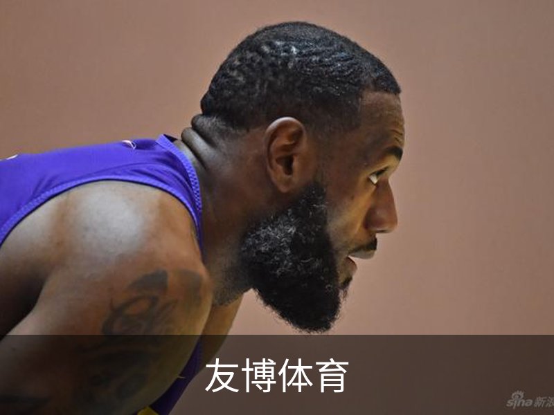 友博体育YOUBO SPORTS官网 - 友博体育专业赛事平台